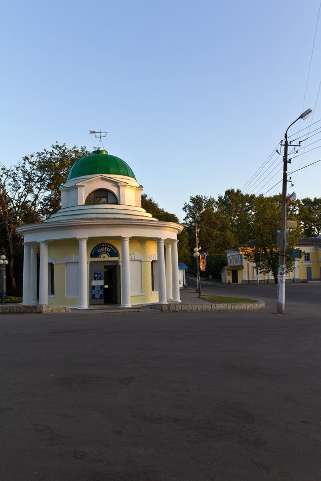 Центральная площадь