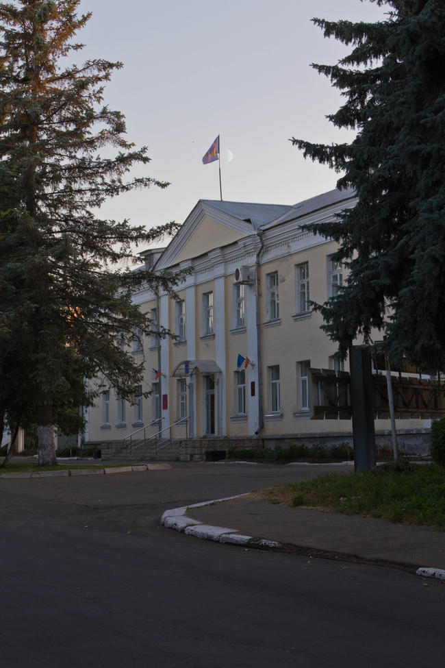 Центральная площадь