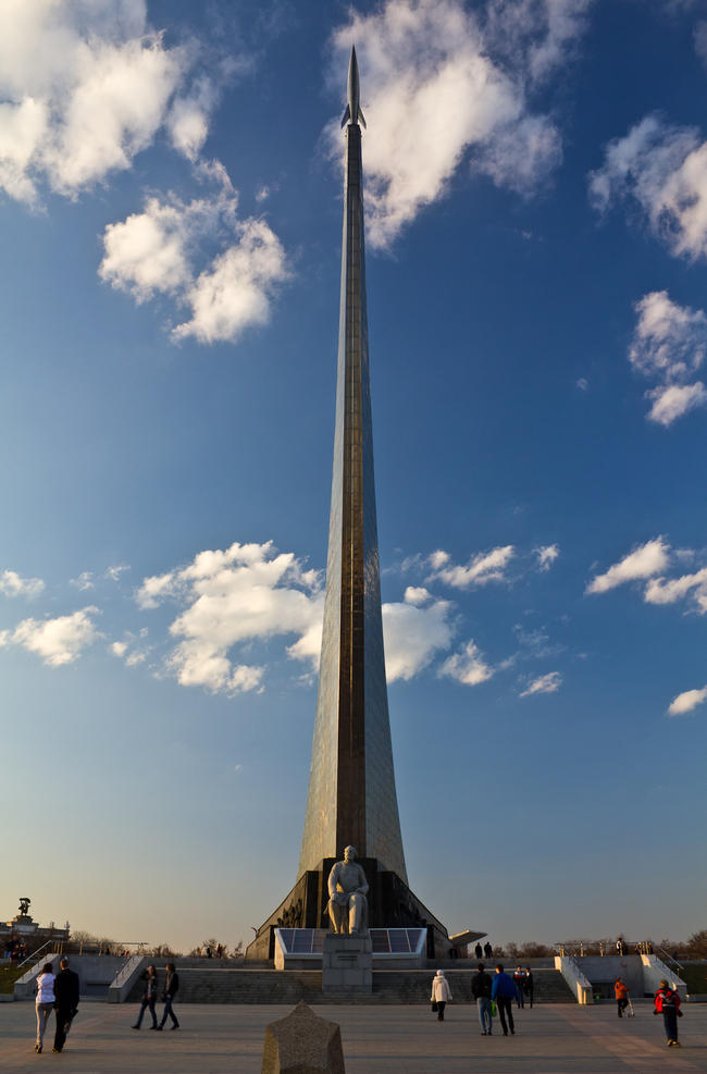 Памятник Циолковскому