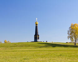 Бородино