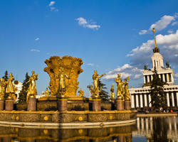 ВДНХ